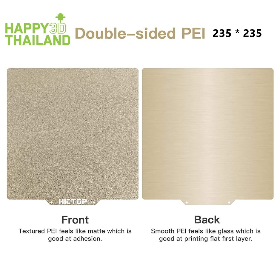 Double sided 235x235 magnetic PEI Flex plate / พลัง 235x235 สร้างแผ่นแม่เหล็กที่มีความยืดหยุ่นด้วย PEI