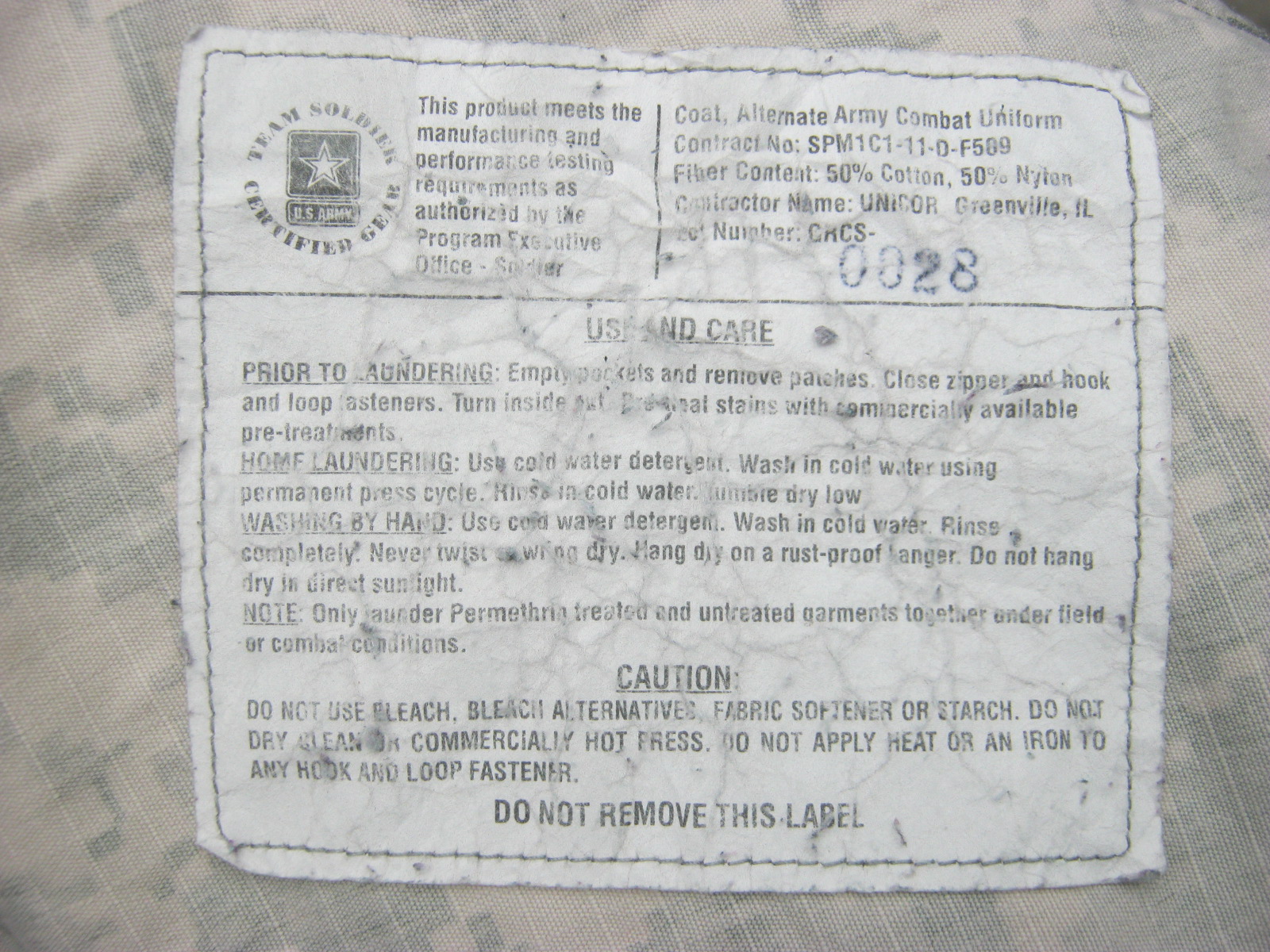 เสื้อ ACU ไซส์ เล็ก