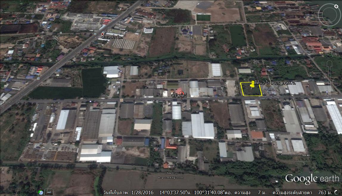 ขายที่ดินถูก 2-1-14 ไร่ ซ.ทรัพย์ทวี อ.สามโคก จ.ปทุมธานี, Land for Sale : 2-1-14 Rai Soi Saptawee, Samkoke Dist, Pathum Thani Province, Priced below Market Price
