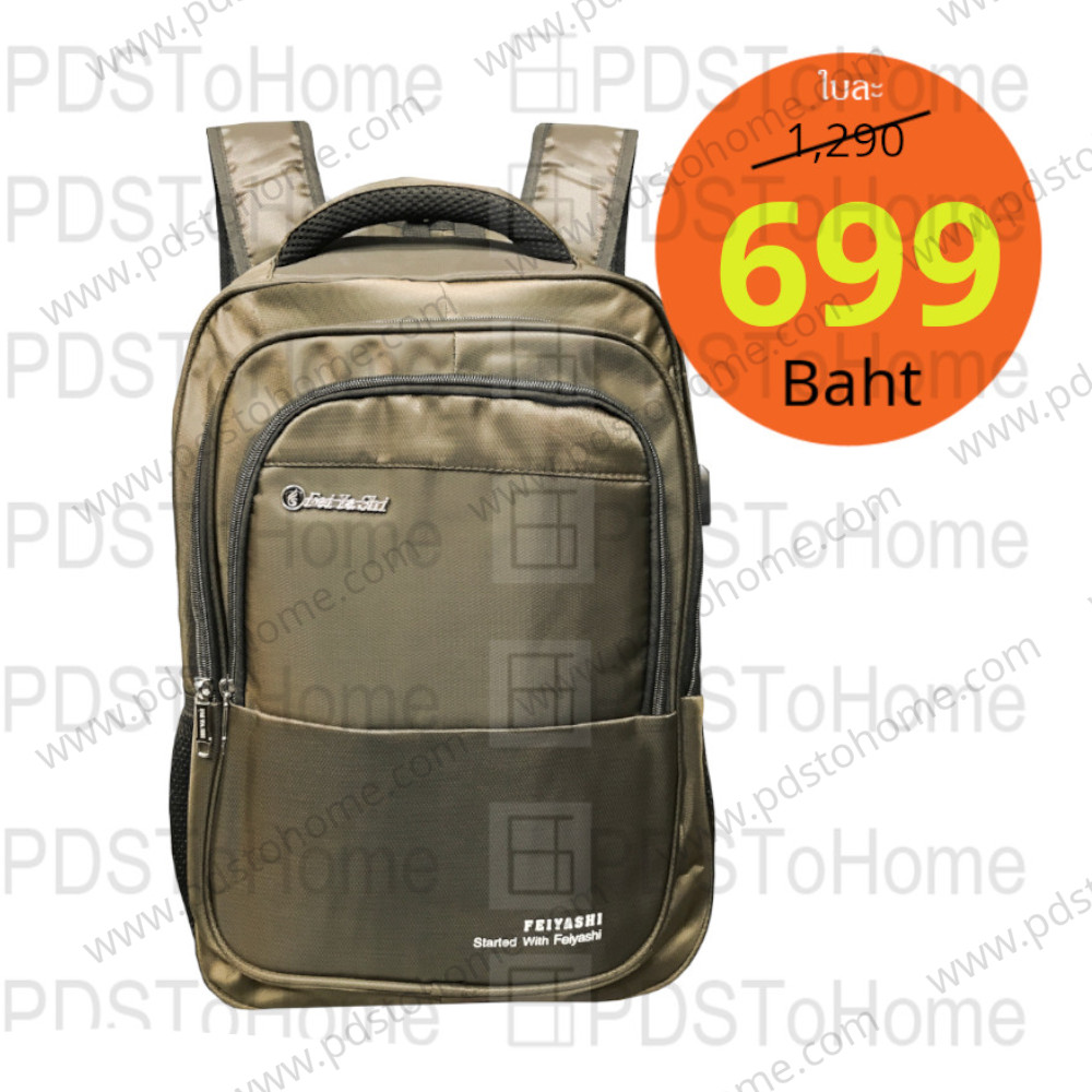 กระเป๋า USB โน้ตบุ๊ค Laptop Backpack เป้ สะพายหลัง กันน้ำ