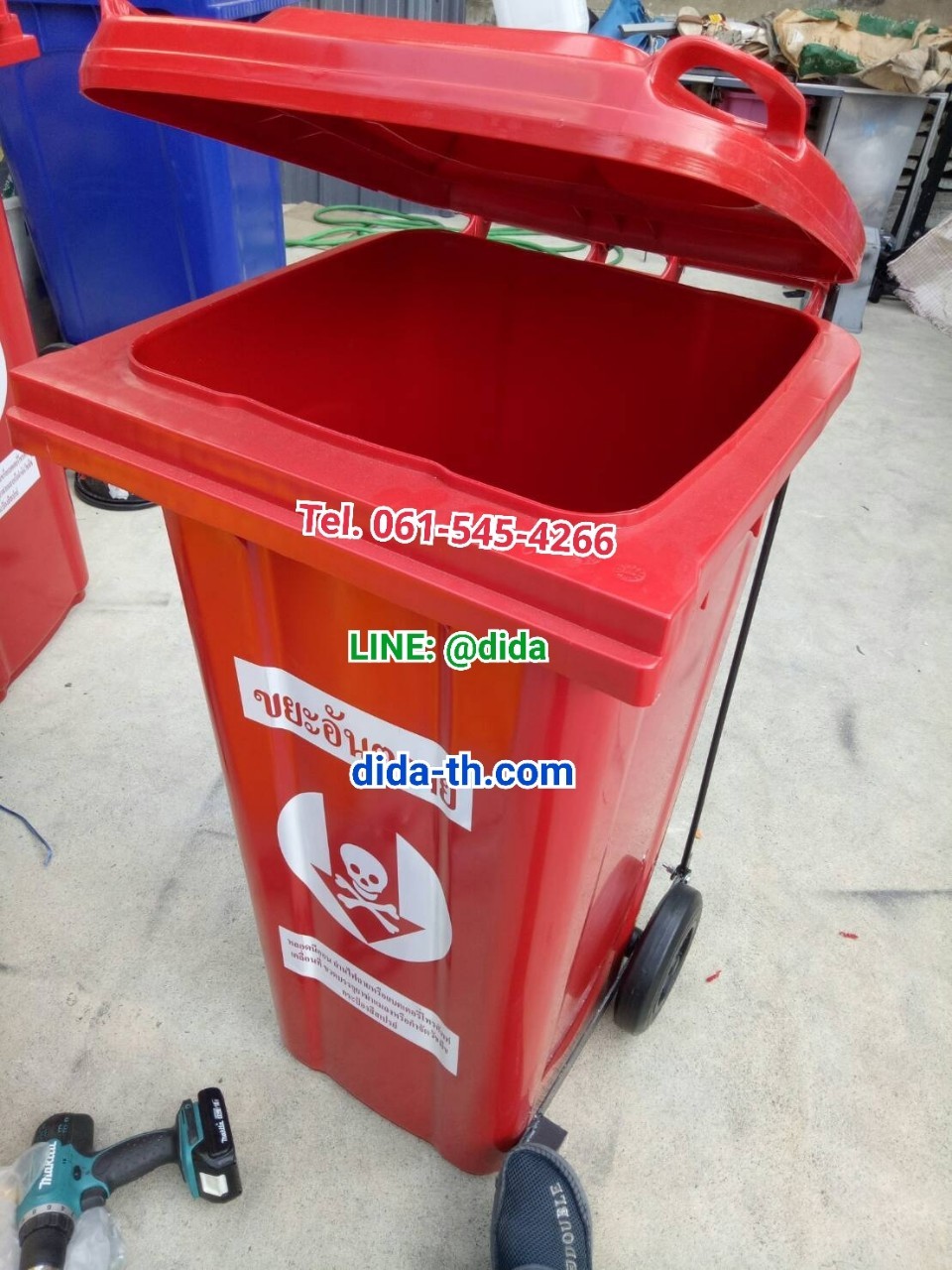 ถังขยะทรงเหลี่ยม เท้าเหยียบ พร้อมล้อเข็น 120 ลิตร