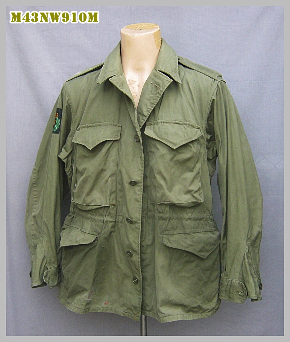 norway norwegian army combat field jacket 1943
