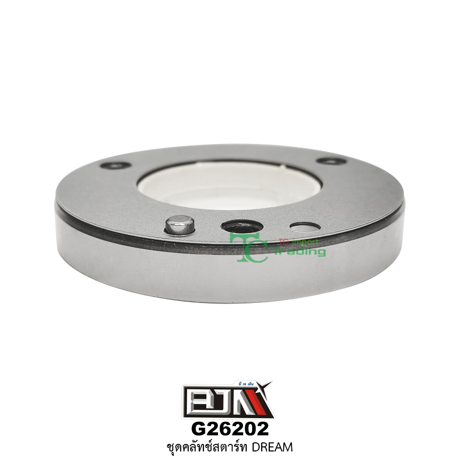 G26202 ชุดคลัตช์สตาร์ท DREAM