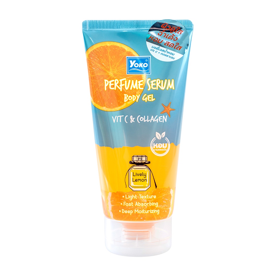 แท้พร้อมส่ง‣ Yoko Perfume Serum Body Gel HYA & CICA 120ml เจลบำรุงผิว โยโกะ บอดี้เจล