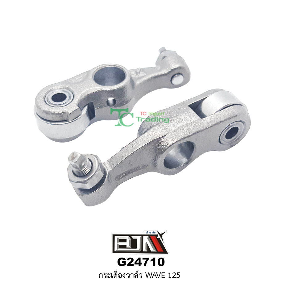 G24710 กระเดื่องวาล์ว WAVE 125