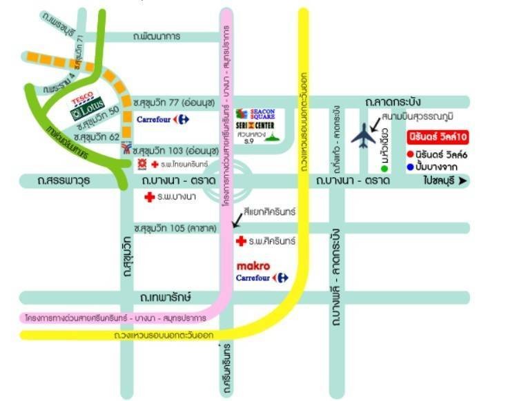 ขายทาวน์เฮ้าส์ ย่าน หัวตะเข้ ศรีวารีน้อย บางโฉลง บางพลี บางนา-ตราด : นิรันดร์วิลล์ 10 : 2 ชั้น 19.5 ตารางวา