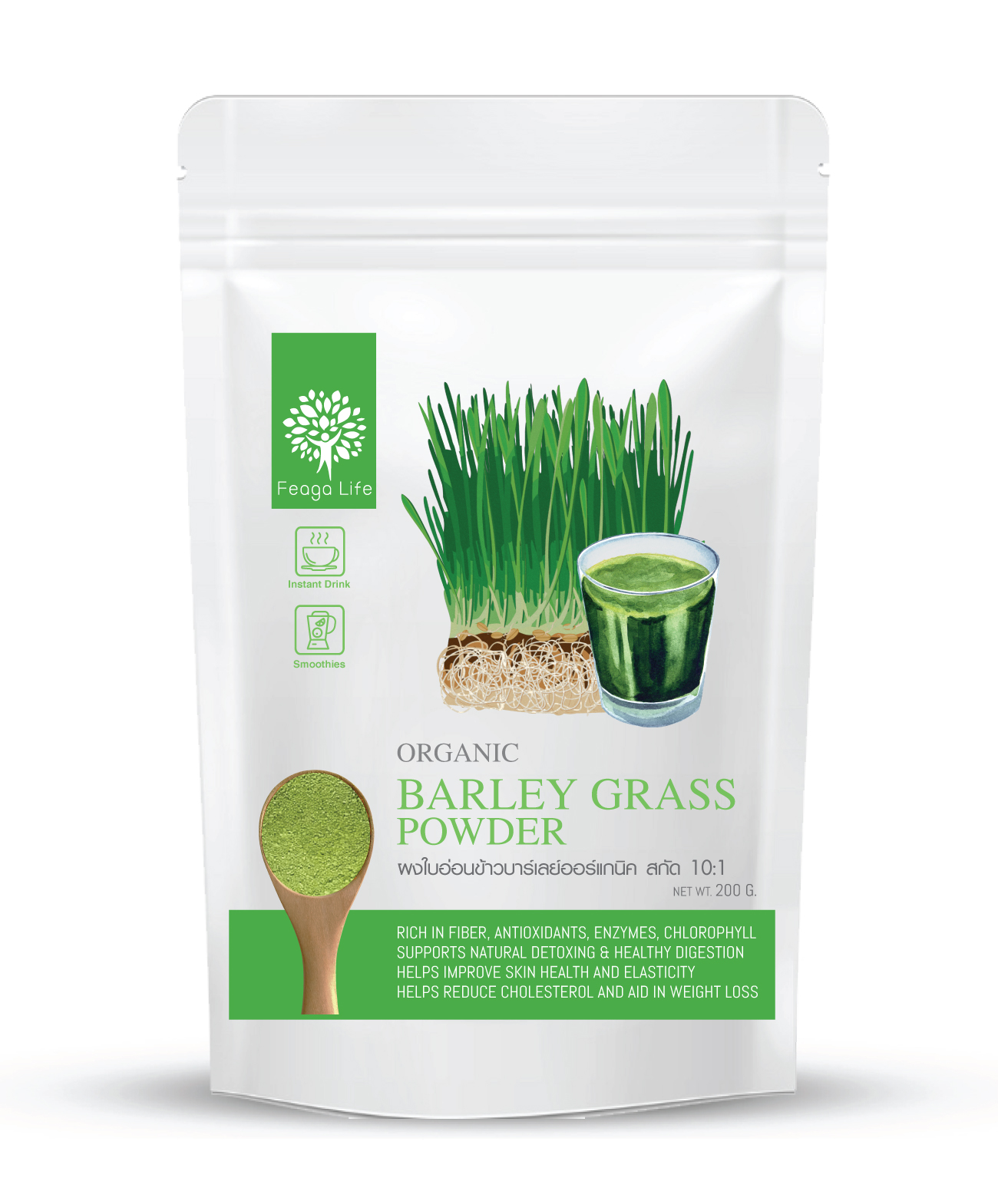 ผงใบอ่อนข้าวบาร์เลย์ออร์แกนิค Organic Barley Grass Powder ยี่ห้อ Feaga Life 200 กรัม ผง Superfood (ผงผัก ซุปเปอร์ฟู้ด) คุณภาพพรีเมี่ยม