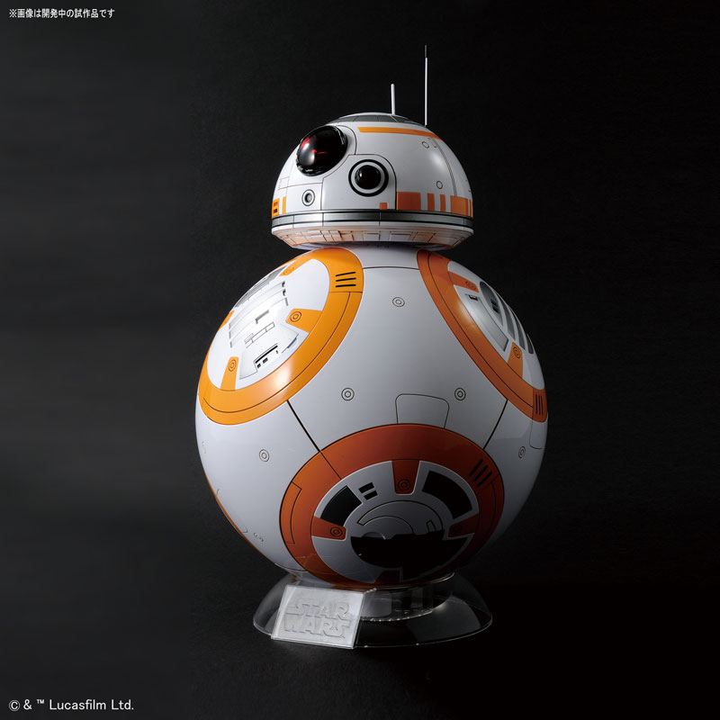 1/2 BB-8 (Gloss Finish) BANDAI - Star Wars