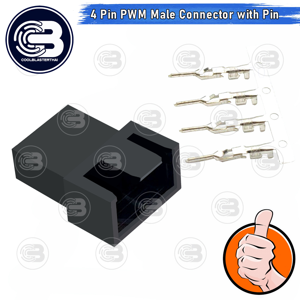 [CoolBlasterThai] 4 pin PWM Male Connector Housing with Crimp pins