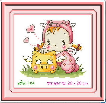 SWEETHEART JUNIOR 184