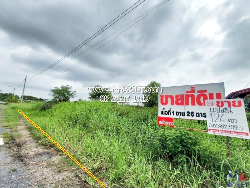 ขายที่ดินเปล่า ย่าน สุวินทวงศ์ มีนบุรี หนองจอก ฉลองกรุง นิมิตรใหม่ : ใกล้ รร.วังเล็กวิทยานุสรณ์ : 126 ตร.วา