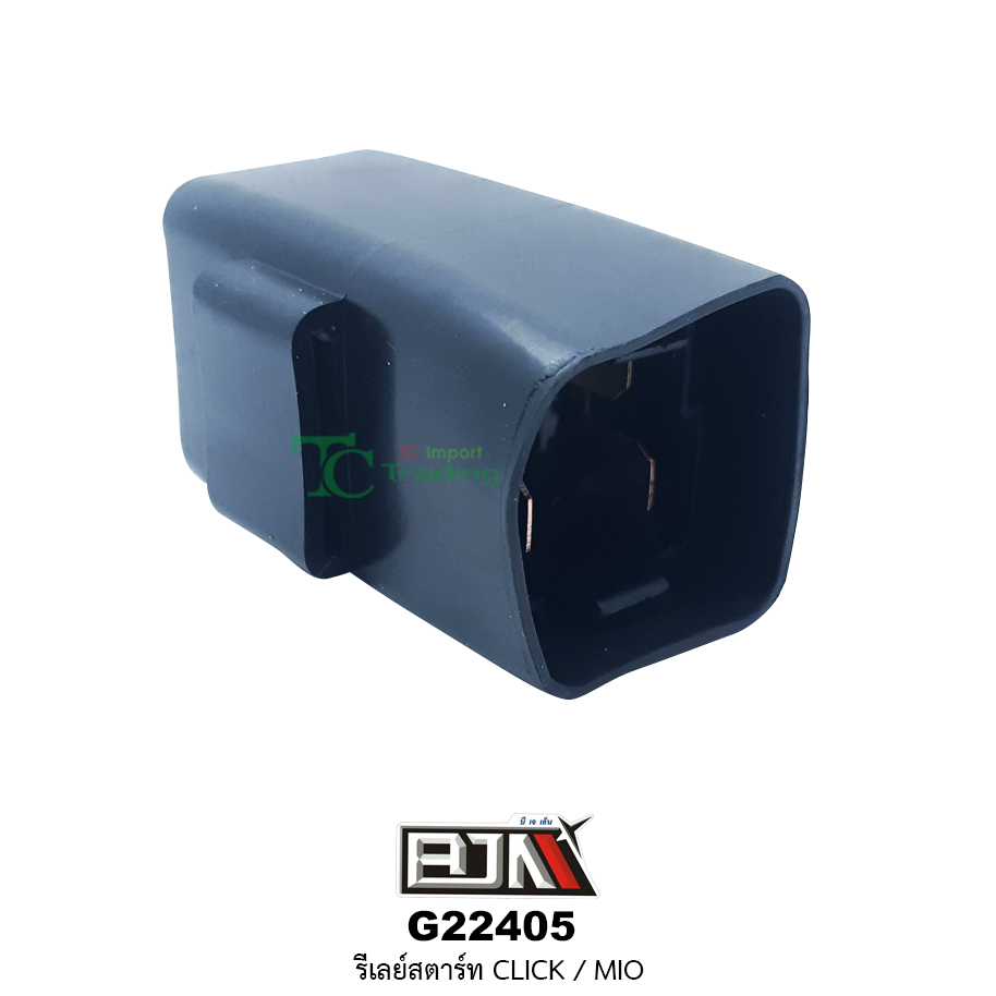 G22405 รีเลย์สตาร์ท CLICK,MIO