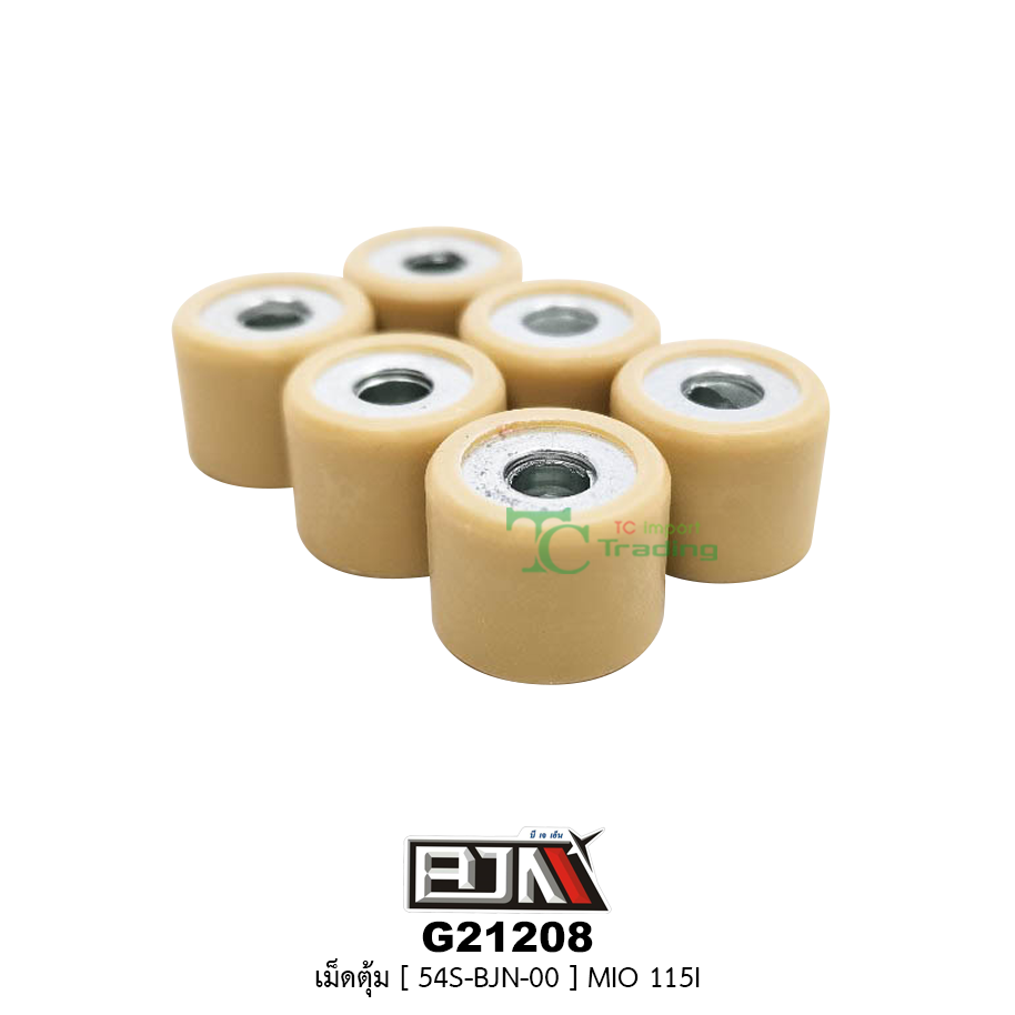 G21208 เม็ดตุ้ม [ 54S - 9E7632 - 00 ] MIO 115i ( 1 ชุด มี 6 เม็ด )