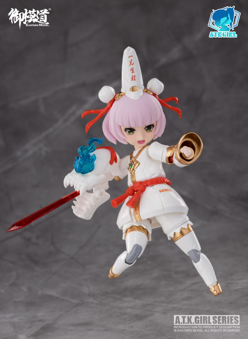 PRE-ORDER 1/12 ENDLESS NIGHT [E-Model]