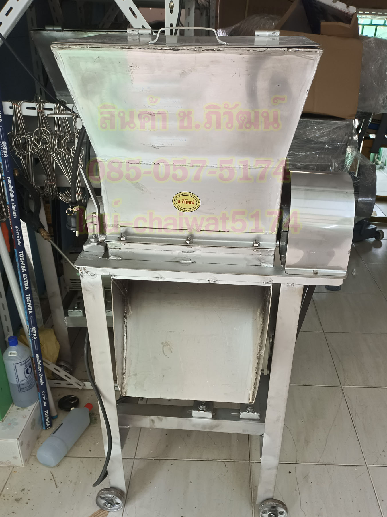 เครื่องโม่น้ำแข็งสแตนเลส1กั๊ก2แรง