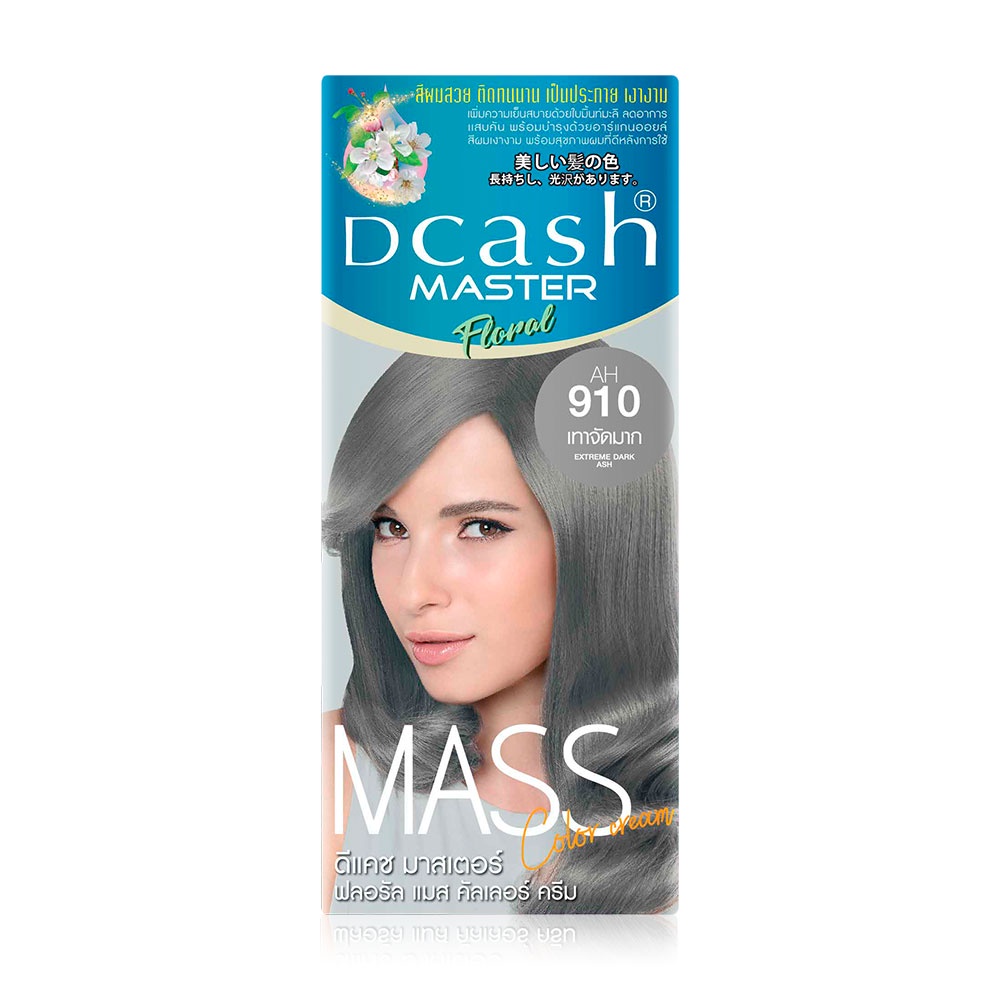 แท้พร้อมส่ง○ (โทนสีเทา) Dcash Master Mass ดีแคช มาสเตอร์ ฟลอรัล แมส คัลเลอร์ ครีม 50 มล. #สีย้อมผม