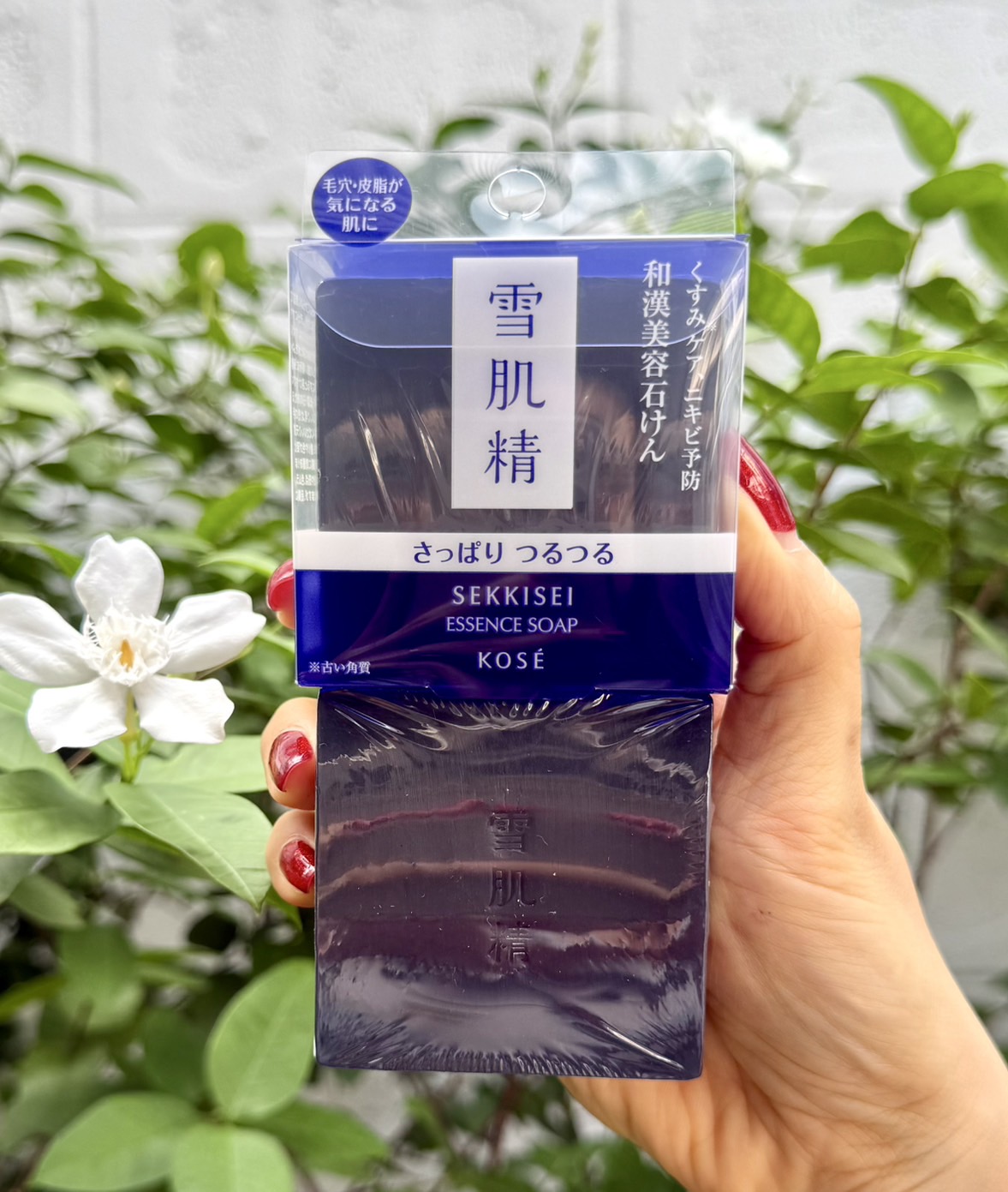 Kose Sekkisei essence Soap 120g. สบู่ดำ จากโคเซ่ (1ชิ้น)
