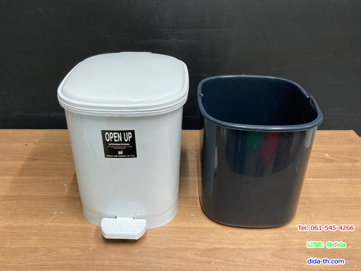 ถังขยะเท้าเหยียบ ทรงเหลี่ยม ฝาสี 12 ลิตร