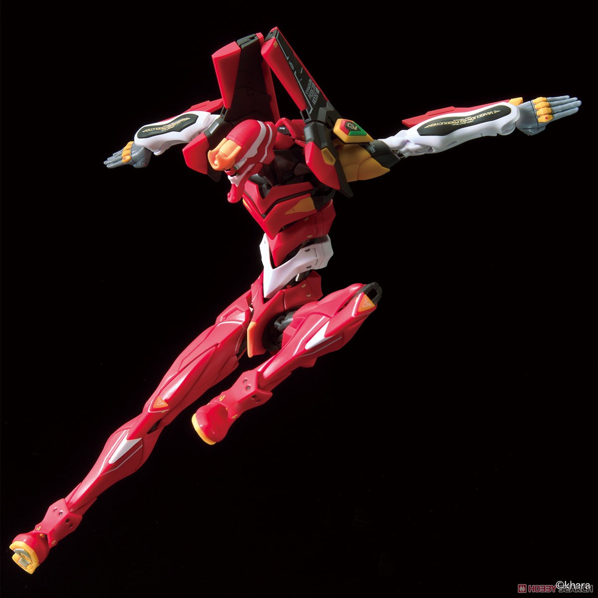 RG 1/144 Multipurpose Humanoid Decisive Weapon, Artificial Human Evangelion Production Model-02
