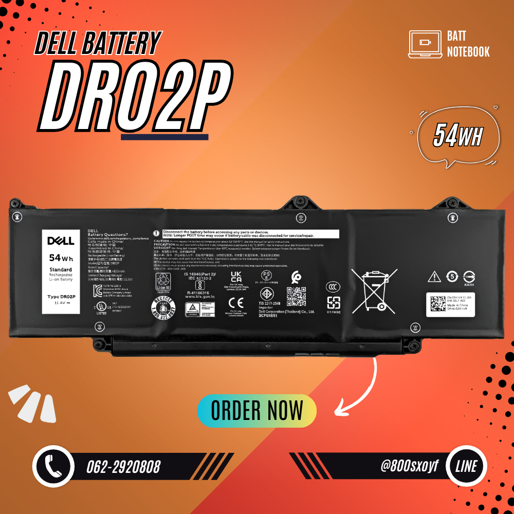 Battery Dell Precision 3490, 3590, 3-Cell 54Wh, แบตเตอรี่ Dell DR02P ของแท้รับประกันศูนย์ Dell Thailand ราคาไม่แพง