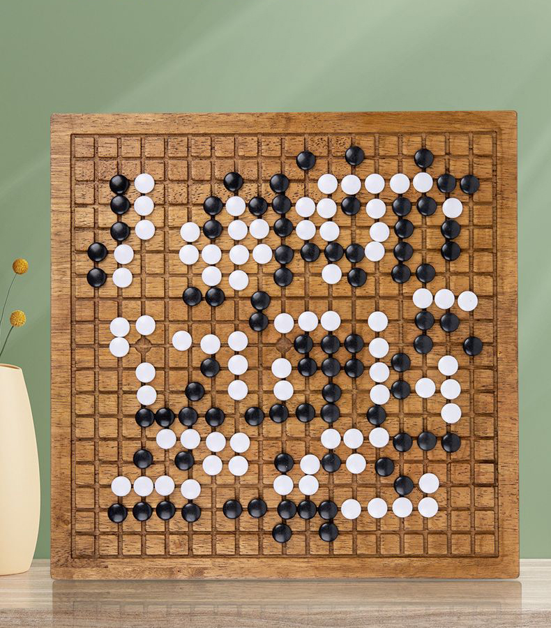 ชุดหมากล้อมไม้ Solid Wood