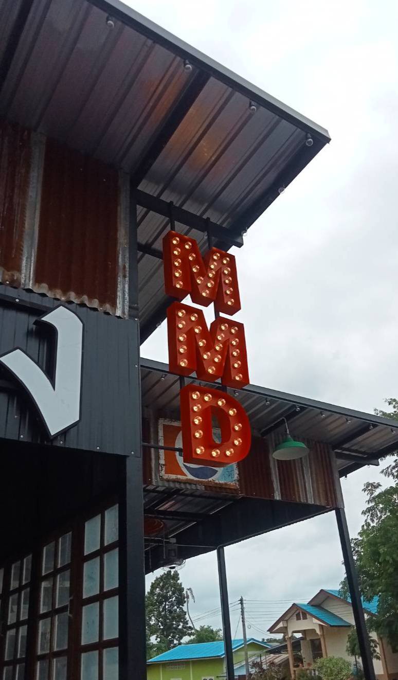 งานติดตั้งป้ายอักษรไฟปิงปอง MMD พิษณุโลก