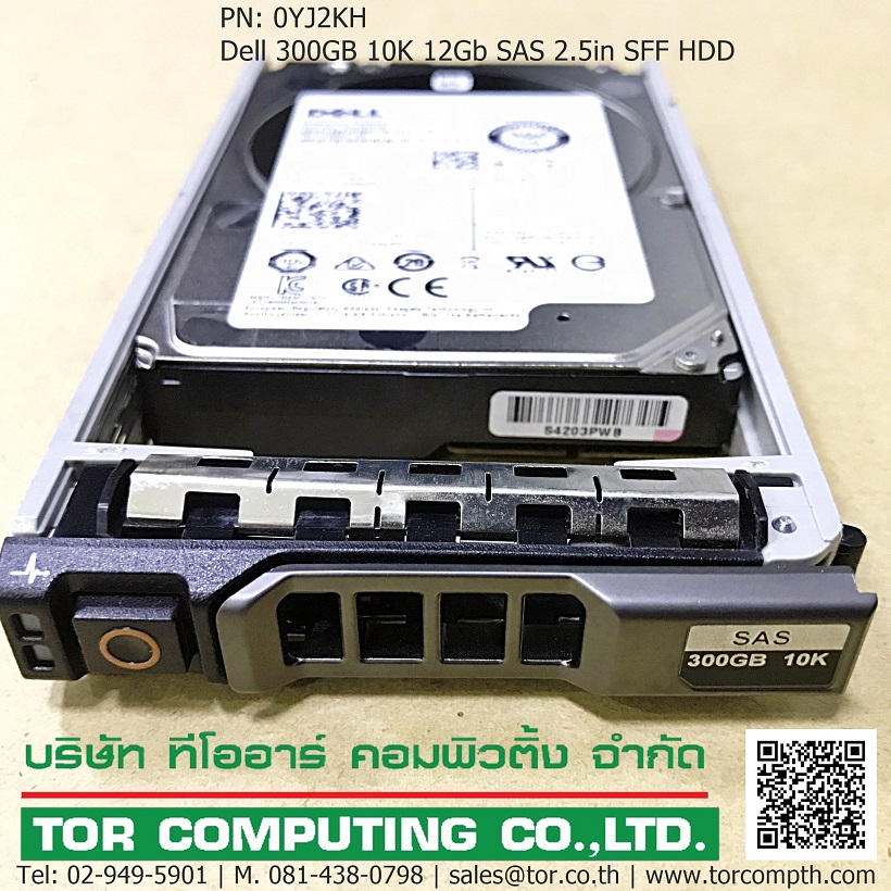 NEW Dell 0YJ2KH [TorCompTH Thailand - ขาย จำหน่าย ราคา] Dell 300GB 10K 12Gb SAS 2.5in SFF HDD for Gen12, Gen13
