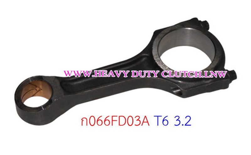 ก้านสูบ FORD ALL NEW-BT PRO 3.2