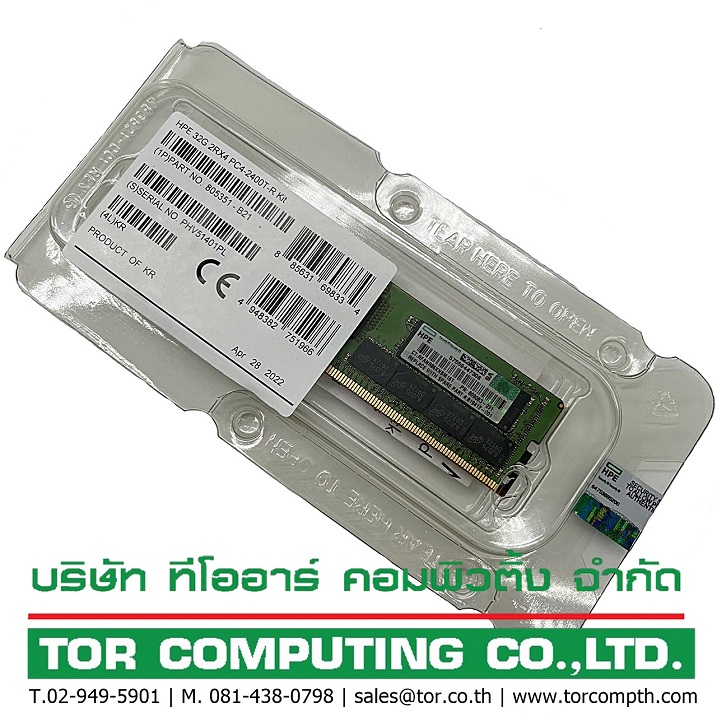 NEW HP 805351-B21, 819412-001, 809083-091 [TorCompTH Thailand ขาย จำหน่าย ราคา] HP 32GB (1 x 32GB) 2Rx4 DDR4-2400 Memory for G9 G10