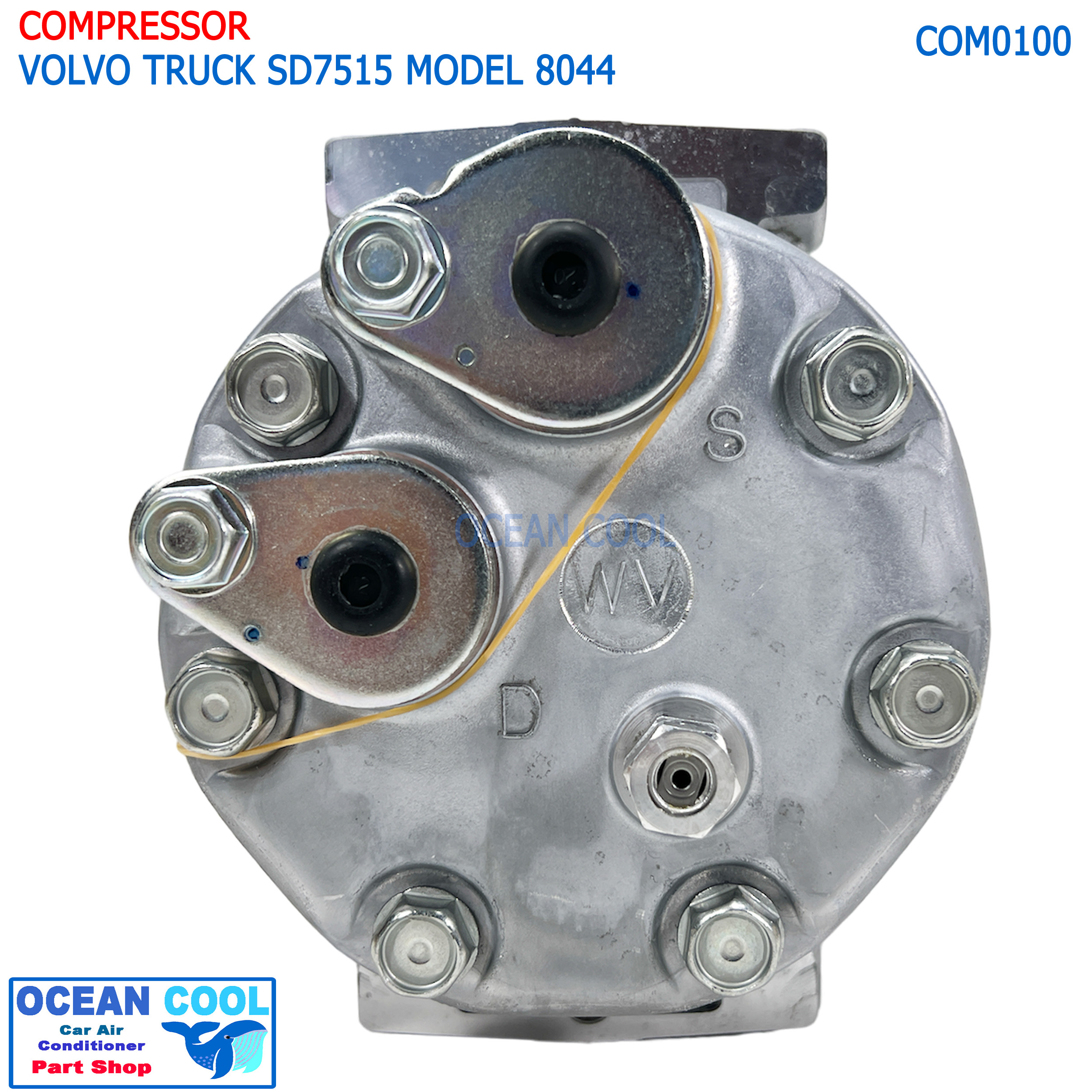คอมเพลสเซอร์ วอลโว่ ทรัค 8PK 4 หู 24v Sanden แท้ COM0100 Compressor For VOLVO TRUCK SANDEN SD7H15 8044 หัวแปะออกตูด คอมแอร์ คอม คอมเพสเซอร์ อะไหล่แอร์ ร่องฟัน