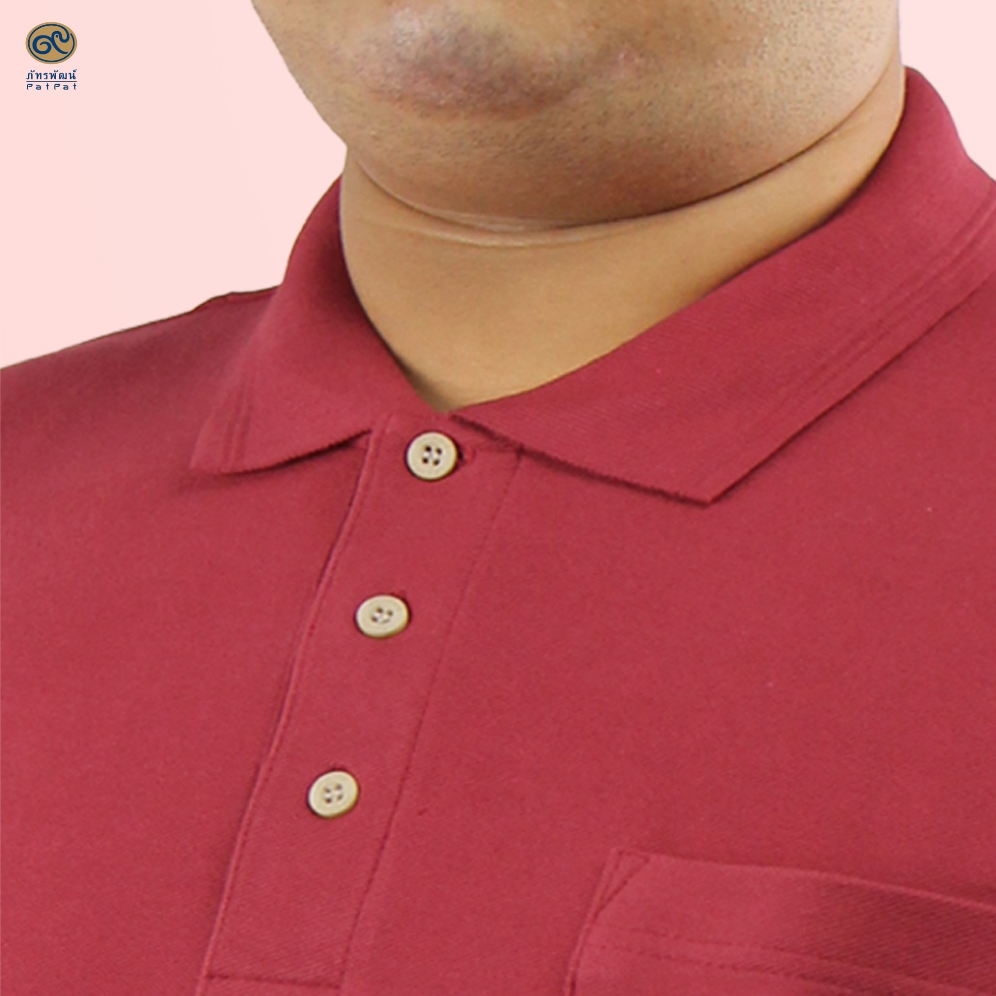 เสื้อโปโลภัทรพัฒน์ สีแดง