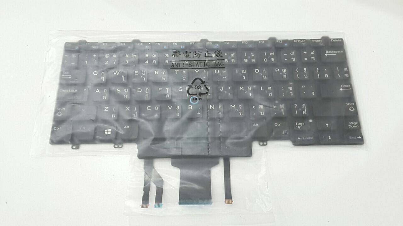 Keyboard Dell Latitude E5450, คีย์บอร์ด มีไฟ Backlit แป้นพิมพ์ Thai/Eng Dell Latitude 4DXYW ของแท้รับประกันศูนย์ Dell Thailand On-site Service