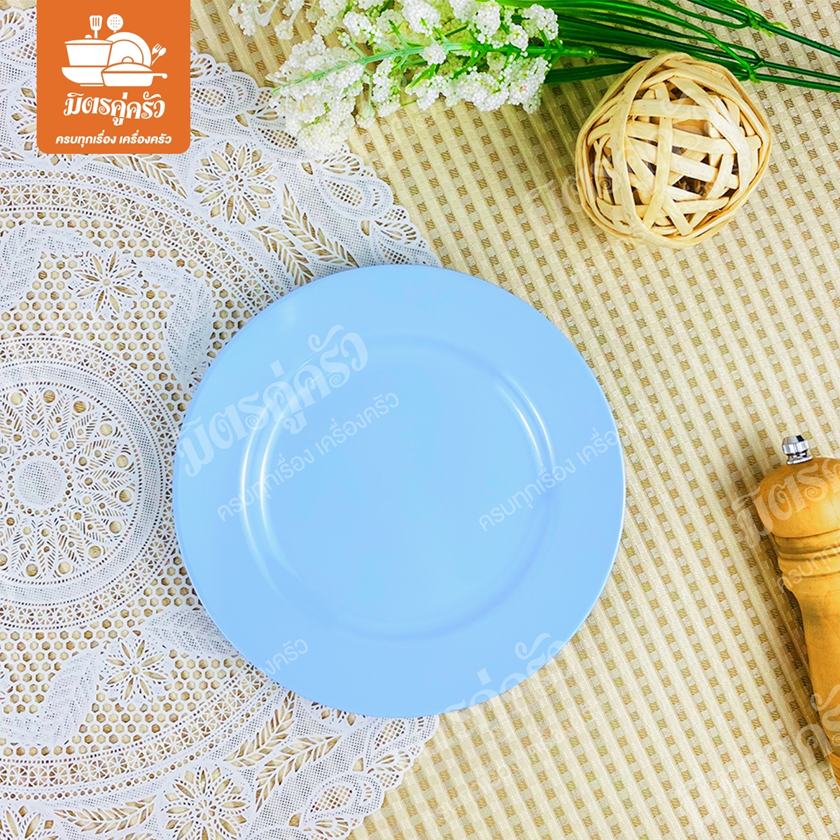 จานกลมตื้น Unica P908-7.5 (ขนาด 7.5 นิ้ว)