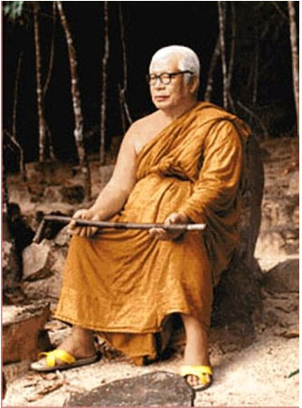พุทธทาสภิกขุ (แนวตั้ง ภาพเล็ก)