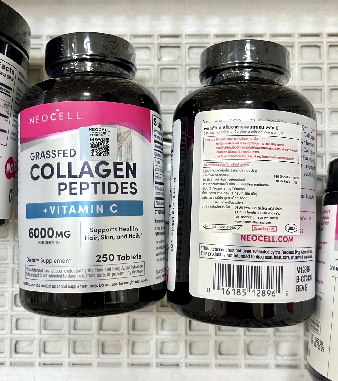 Neocell Grassfed Collagen +C 6000 mg. 250 เม็ด คอลลาเจนเม็ดบำรุงผิว แพ็คเก็จใหม่