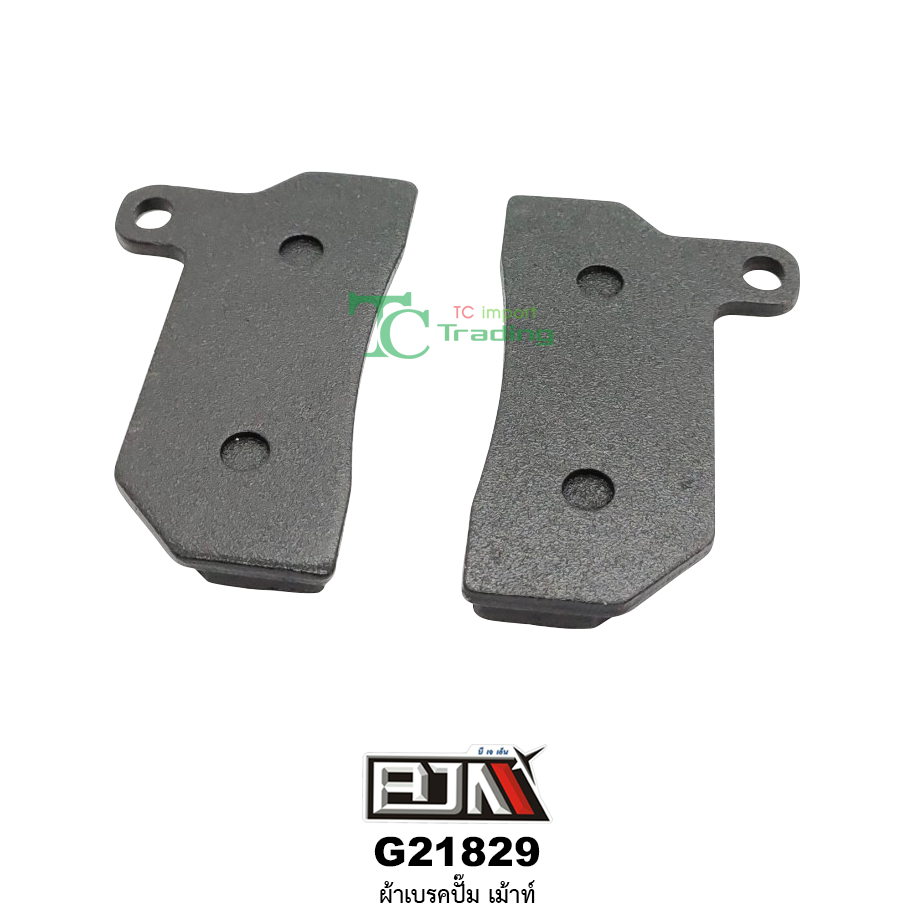 G21829 ผ้าเบรคปั๊ม เม้าท์