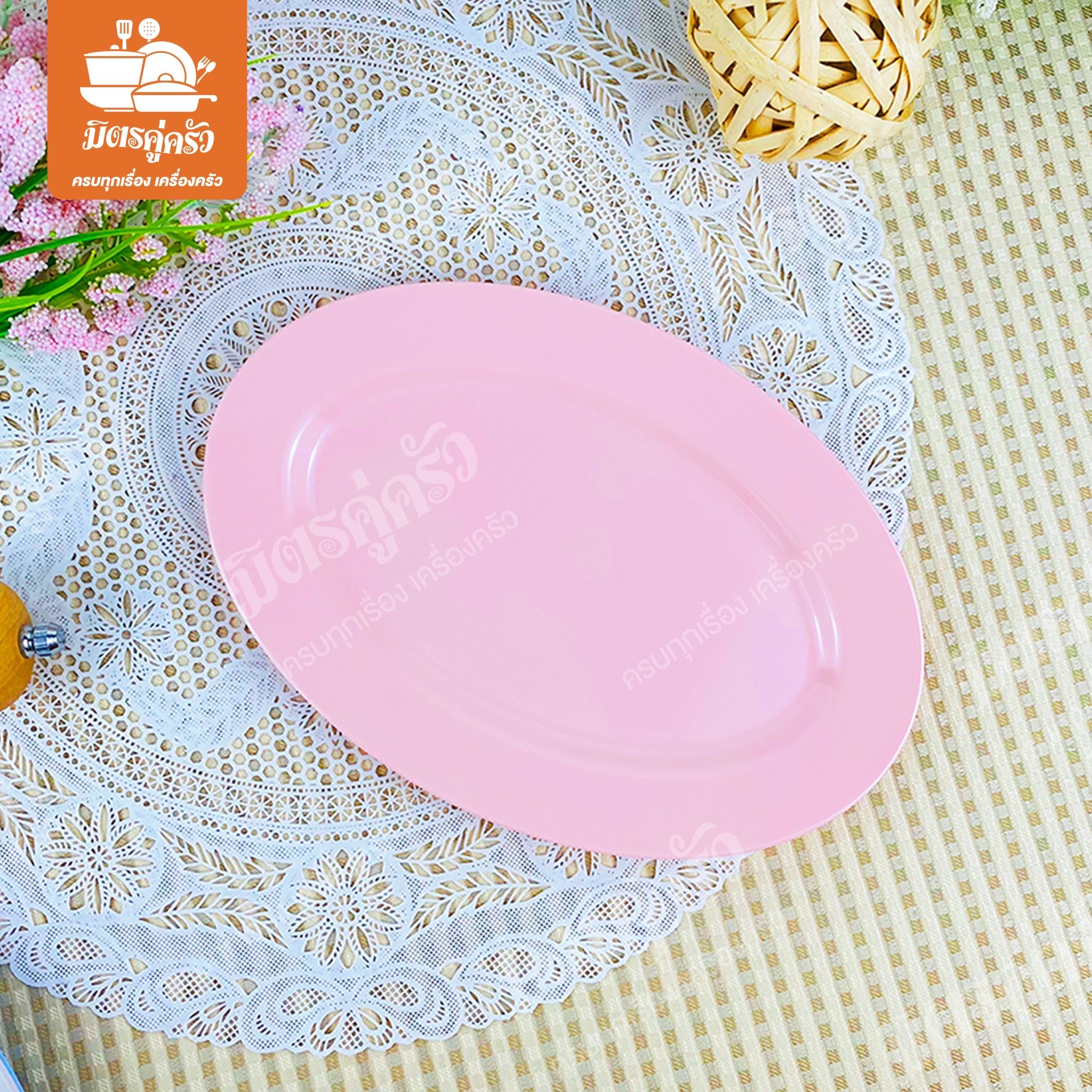 จานเปลทรงตื้น Unica P918-9.5 (ขนาด 9.5 นิ้ว)