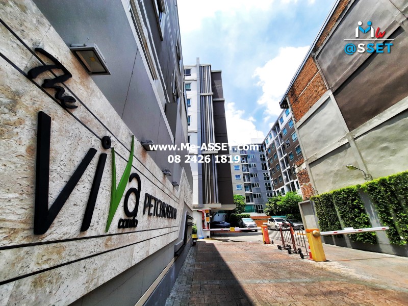 ขายคอนโด ใกล้รถไฟฟ้า ย่าน บางแค บางหว้า ภาษีเจริญ : เดอะวีว่า คอนโด เพชรเกษม 68 : 28.38 ตารางเมตร