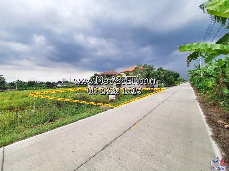 ขายที่ดินเปล่า ย่าน ดาวทอง เฉลิมนิเวศน์ ศาลายา พุทธมณฑล นครปฐม : ใกล้สนามกอล์ฟรอยัลเจมส์ : 183.6 ตร.วา