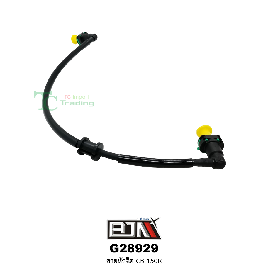 G28929 สายหัวฉีด CB 150R