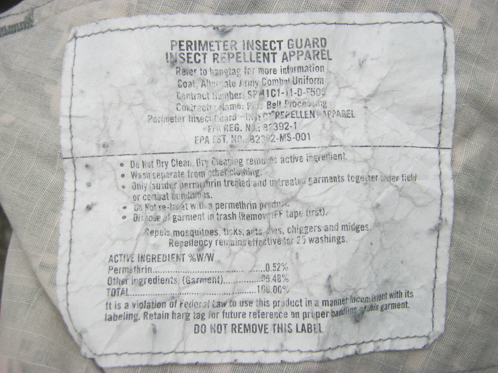 เสื้อ ACU ไซส์ เล็ก