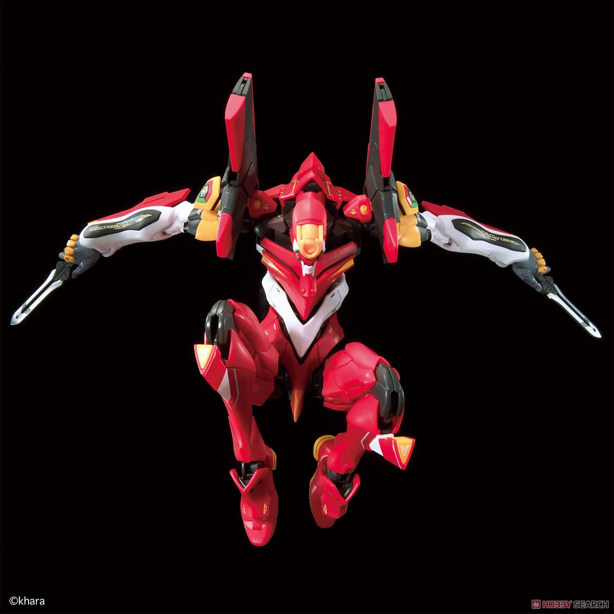 RG 1/144 Multipurpose Humanoid Decisive Weapon, Artificial Human Evangelion Production Model-02