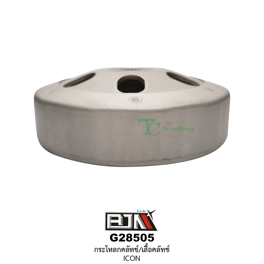 G28505 กะโหลกคลัตช์ / เสื้อคลัตช์ ICON