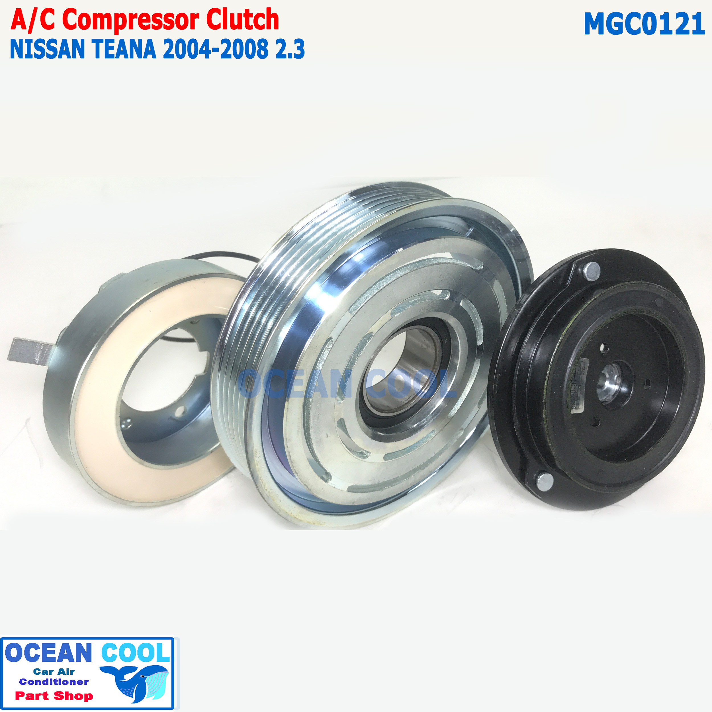 คลัชคอมแอร์ นิสสัน เทียน่า 2004 - 2008 เครื่อง 2.3 MGC0121 AC Compressor Clutch Nissan TEANA หน้าคลัชคอมแอร์ ครัชคอมแอร์ หน้าครัชคอมแอร์ นิตสัน เทียร์น่า