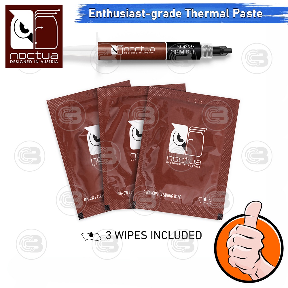 [CoolBlasterThai] Noctua NT-H2 3.5g. Thermal compound
