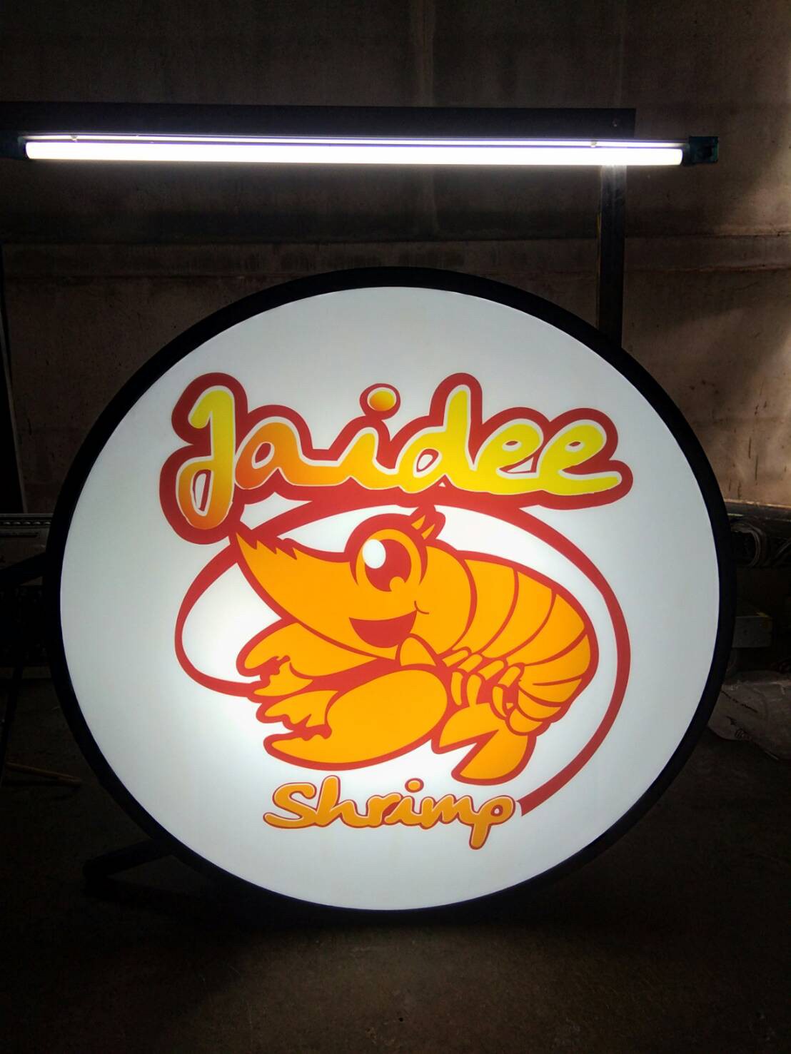 ป้ายไฟออกหน้า Jaidee