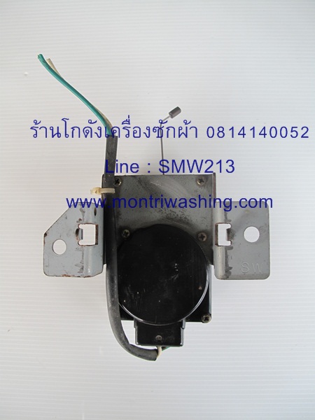 มอเตอร์เดรน Sharp สีดำ