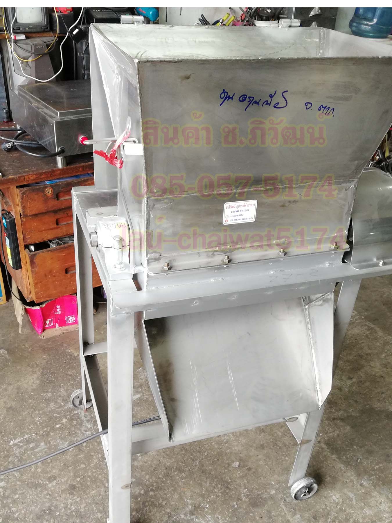 เครื่องโม่น้ำแข็งสแตนเลส2กั๊กมอเตอร์3แรง