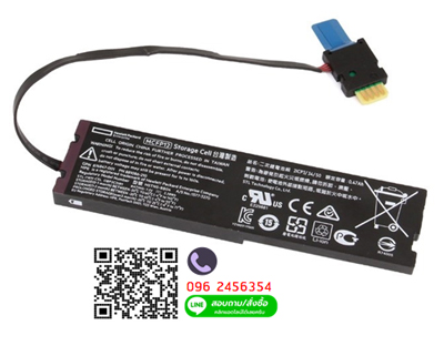 HP 875238-B21,878640-001,876847-001,HP 12W,Megacell Smart Storage Battery Pack
