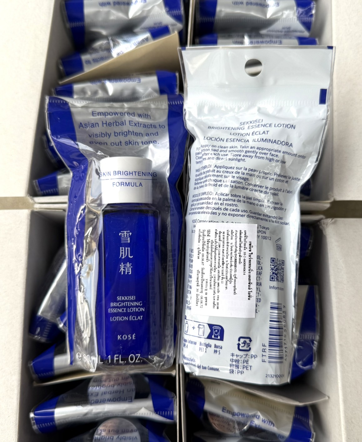 KOSE Sekkisei Brightening Essence Lotion 30ml. น้ำตบผิวไบรท์ รุ่นใหม่ (1ขวด)